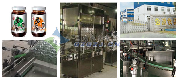 許昌自動(dòng)灌裝機(jī)